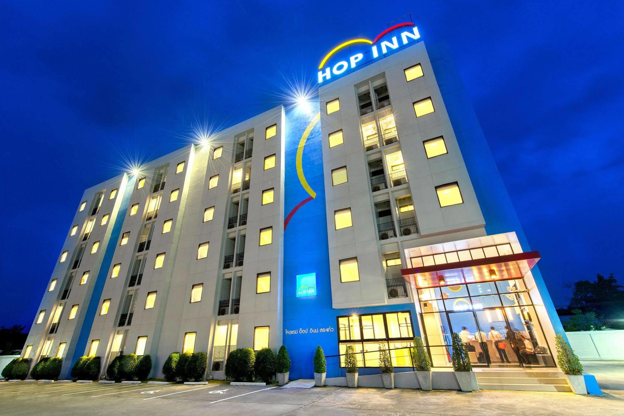 Hop Inn Mae Sot Building A المظهر الخارجي الصورة